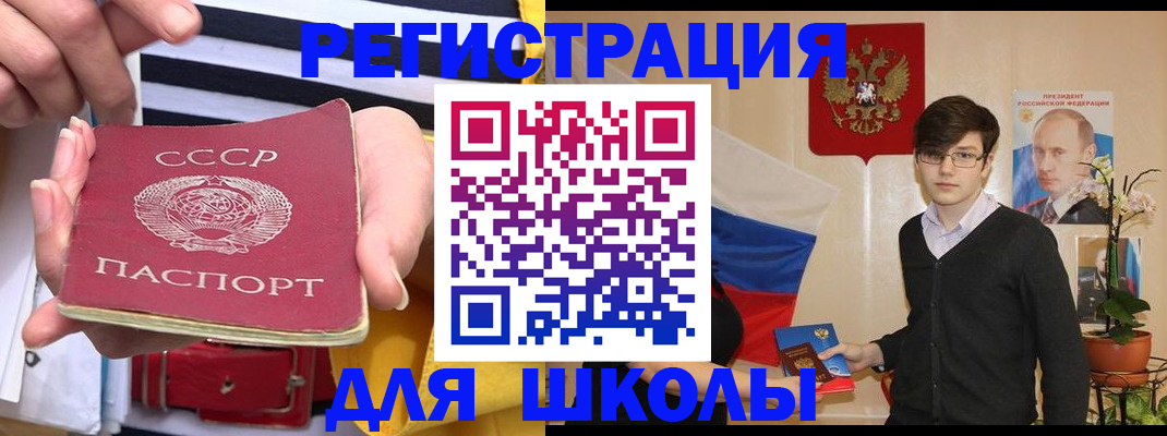 пропишу в квартире в Лесозаводске